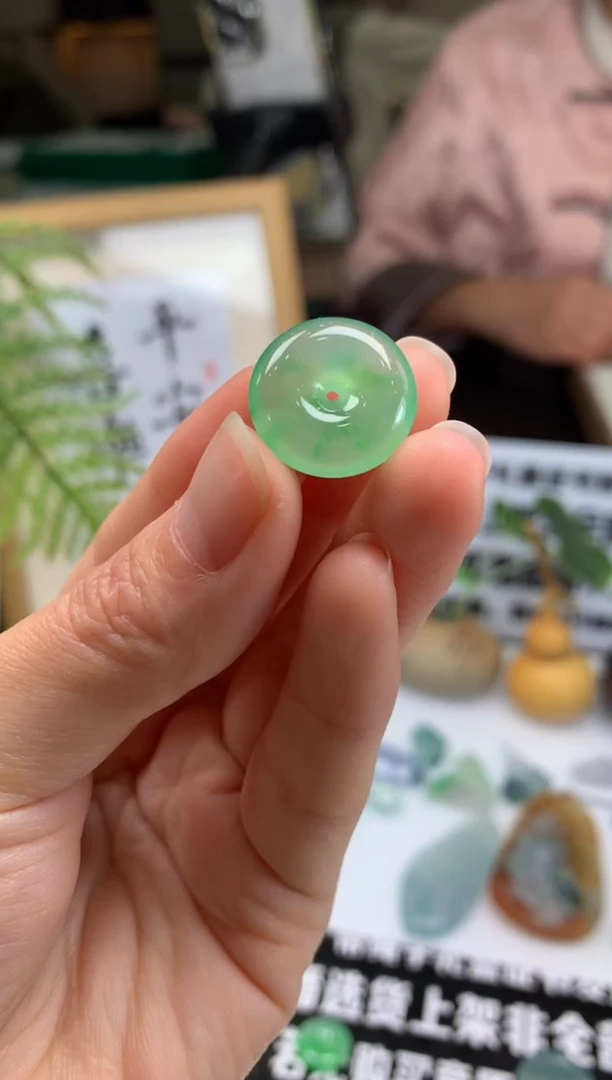 【闪购商品】定制翡翠未镶嵌吊坠-92908