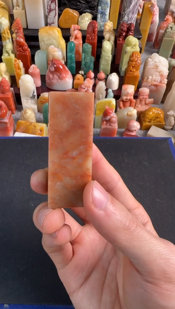 【闪购商品】青田石印石5971编号编号