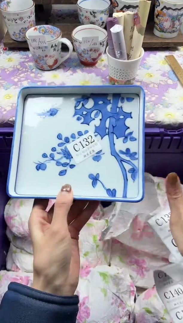 瓷片梧*钰                     C132