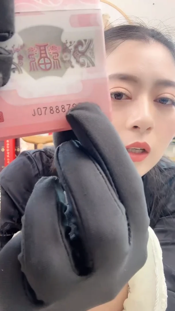 【闪购商品】塑料2025年蛇年生肖纪念钞【中间豹888】