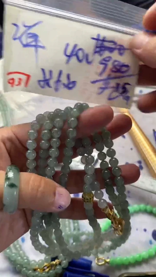 未镶嵌珠串定制翡翠天然A货缅甸翡翠 多样性发货