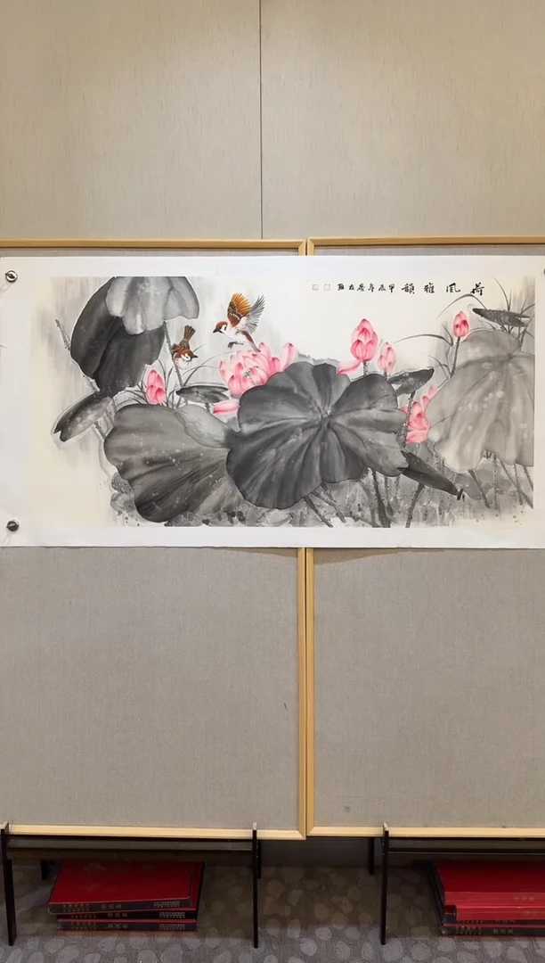 国画国画L 国画李庆友大易美术馆本人作品38