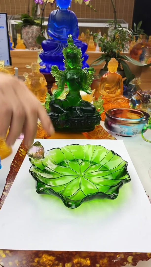 手工艺品琉璃荷叶壶承17公分