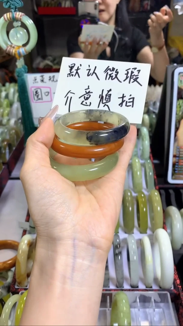 未镶嵌岫玉手镯20（福利）不退不换
