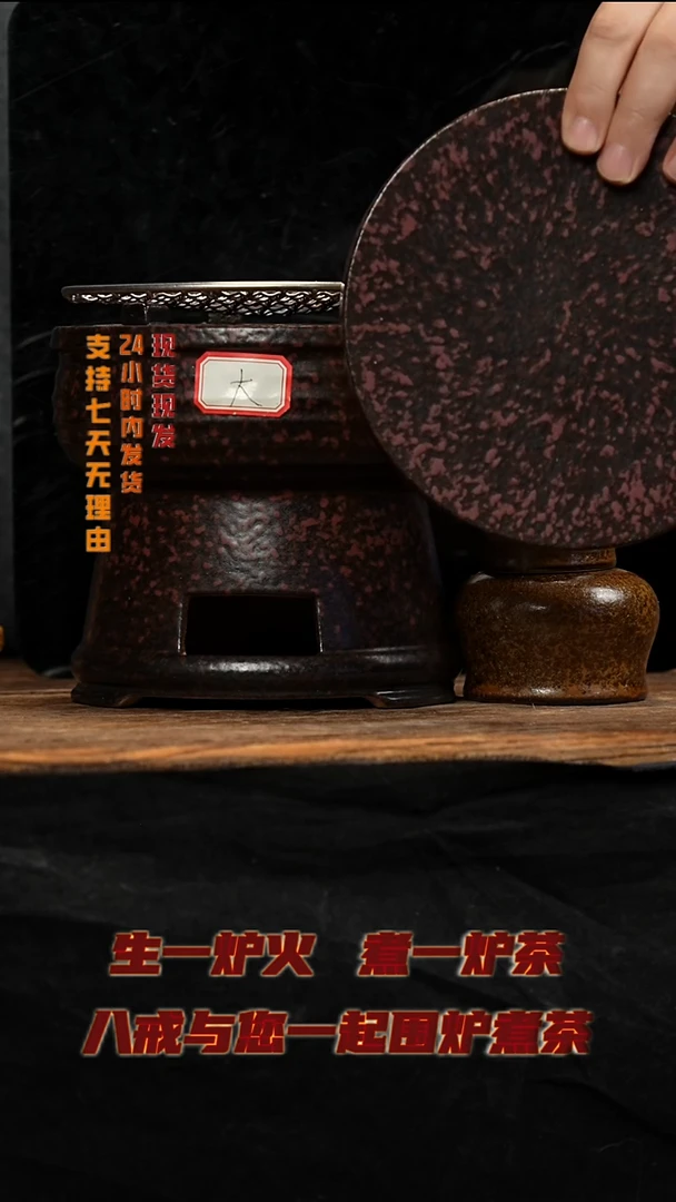 茶壶紫砂八戒茶器