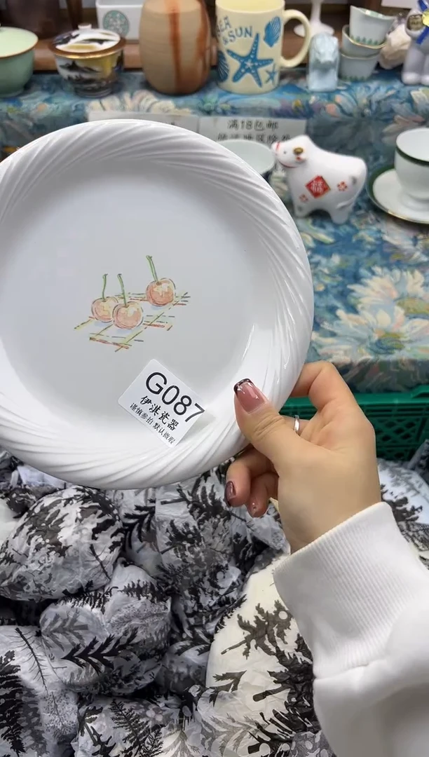 瓷片肉*儿           G087