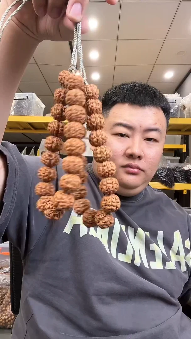【闪购商品】金刚菩提吊坠金刚菩提1111