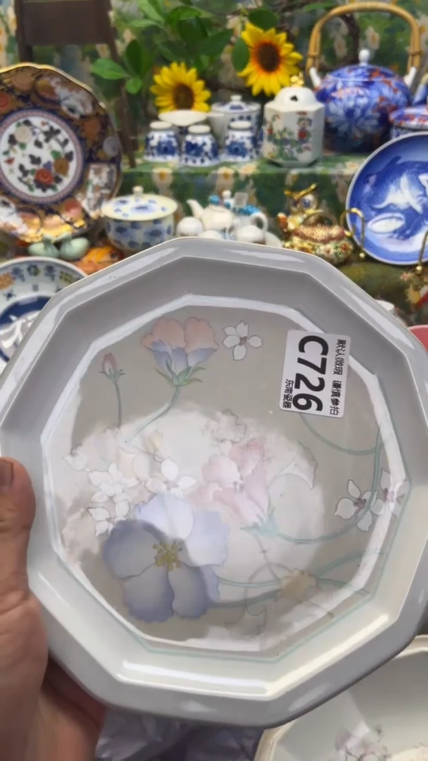 瓷片.****雪闪购闪购闪购闪购