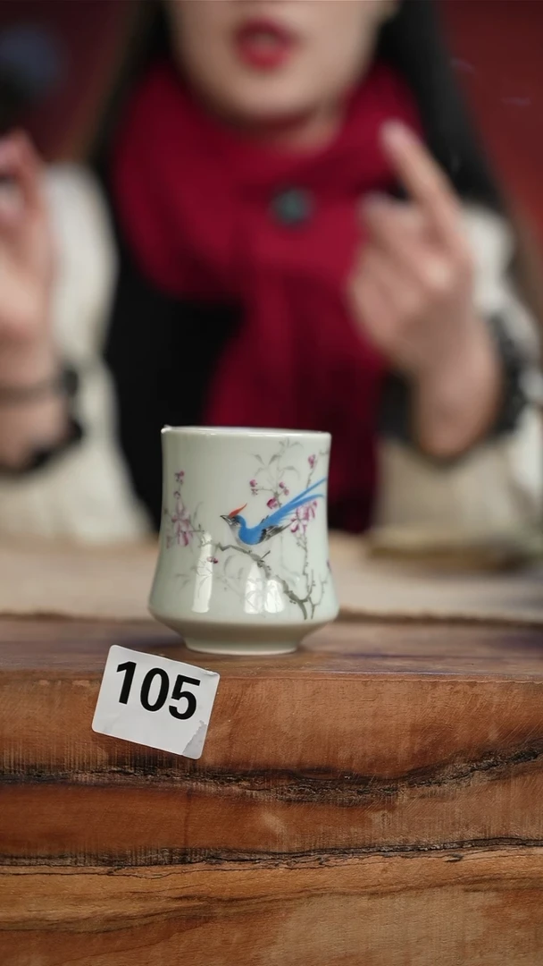 【闪购商品】105等烟雨陶瓷手作主人杯