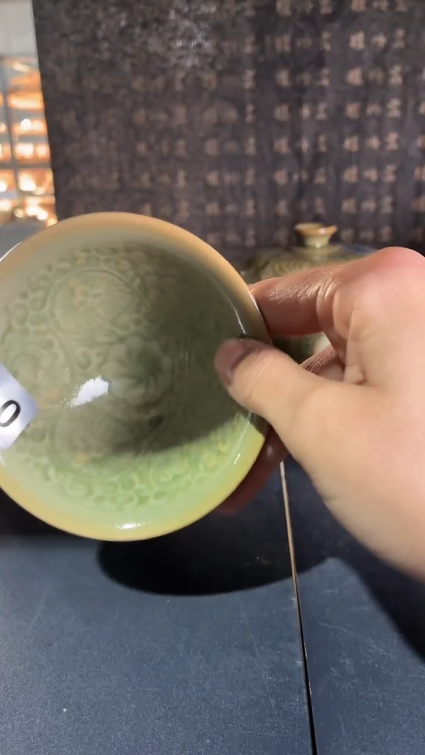 耀州窑仰山团菊斗笠