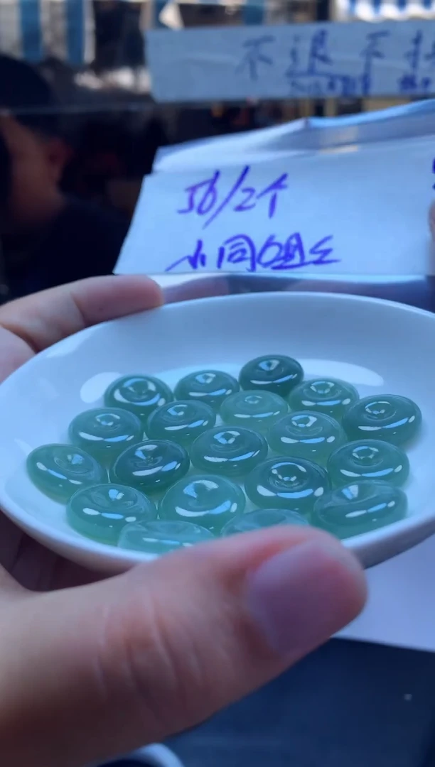 定制翡翠未镶嵌小**姐全2个平安扣#56元多样性拍一发一毛货需抛光