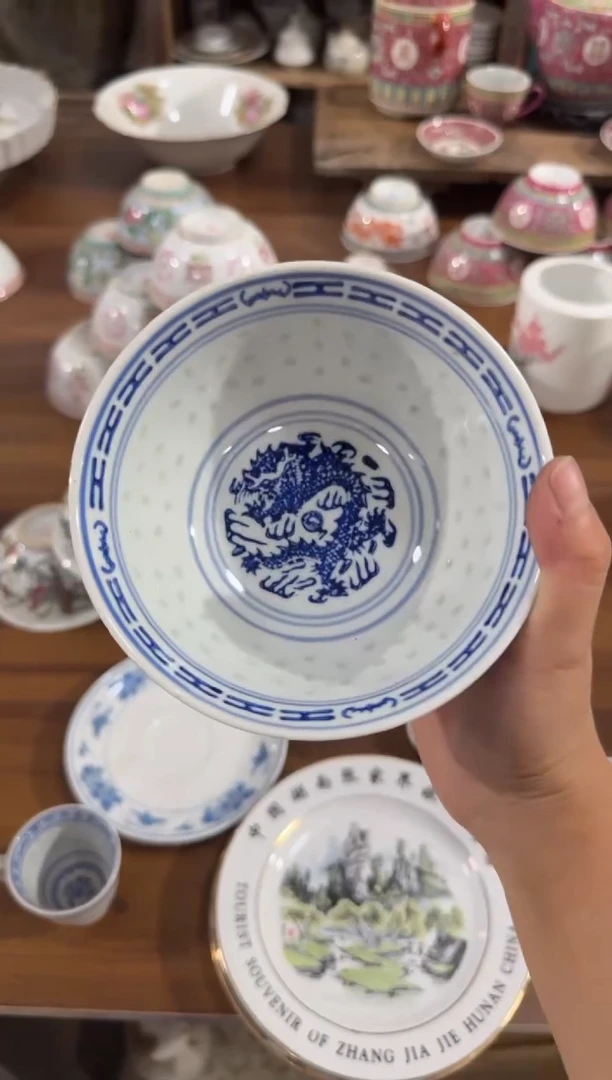 摆件玲珑碗13厘米有瑕请慎拍