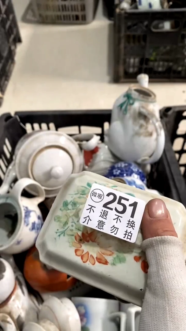 陶瓷依****空非太热五百从发