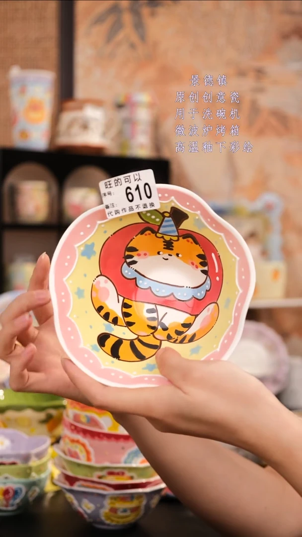 摆件景德镇手工手绘设计款