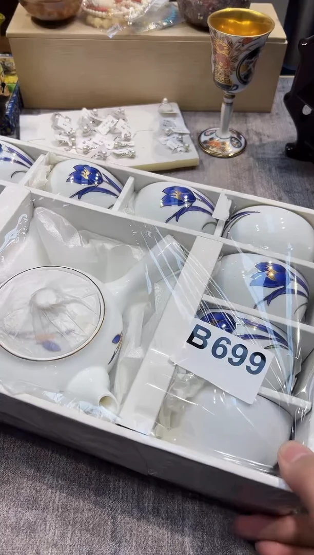 【闪购商品】瓷片699都是我的大宝贝儿瓷器