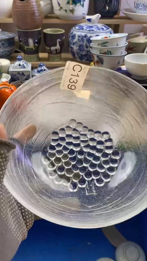 瓷片海**拂回流瓷器默认微瑕C139
