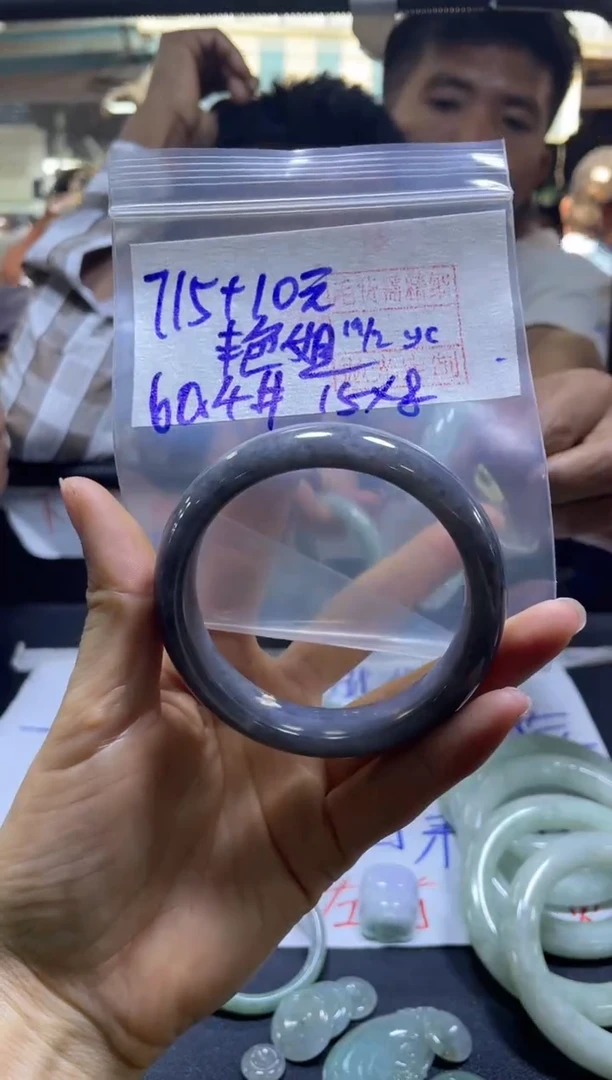【闪购商品】定制翡翠未镶嵌艳姐+手镯60#715元毛货需精细抛光