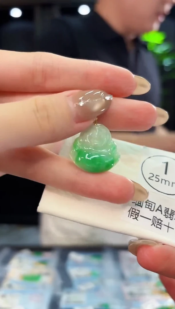 翡翠18K金镶嵌颈饰 缅料A货/支持复检/一件