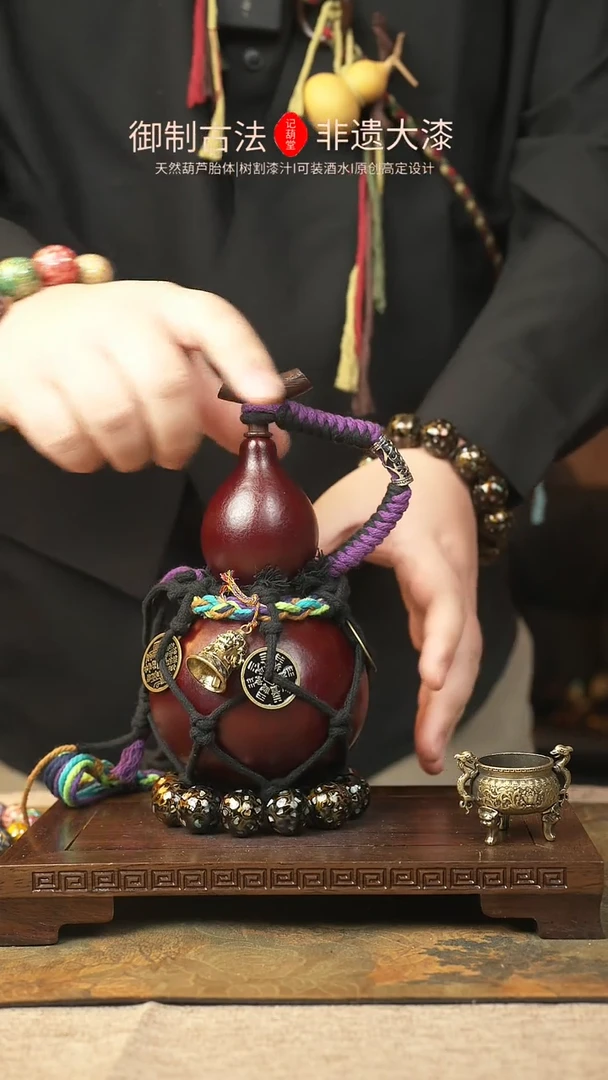 【闪购商品】35大漆葫芦一物一拍记葫堂出品