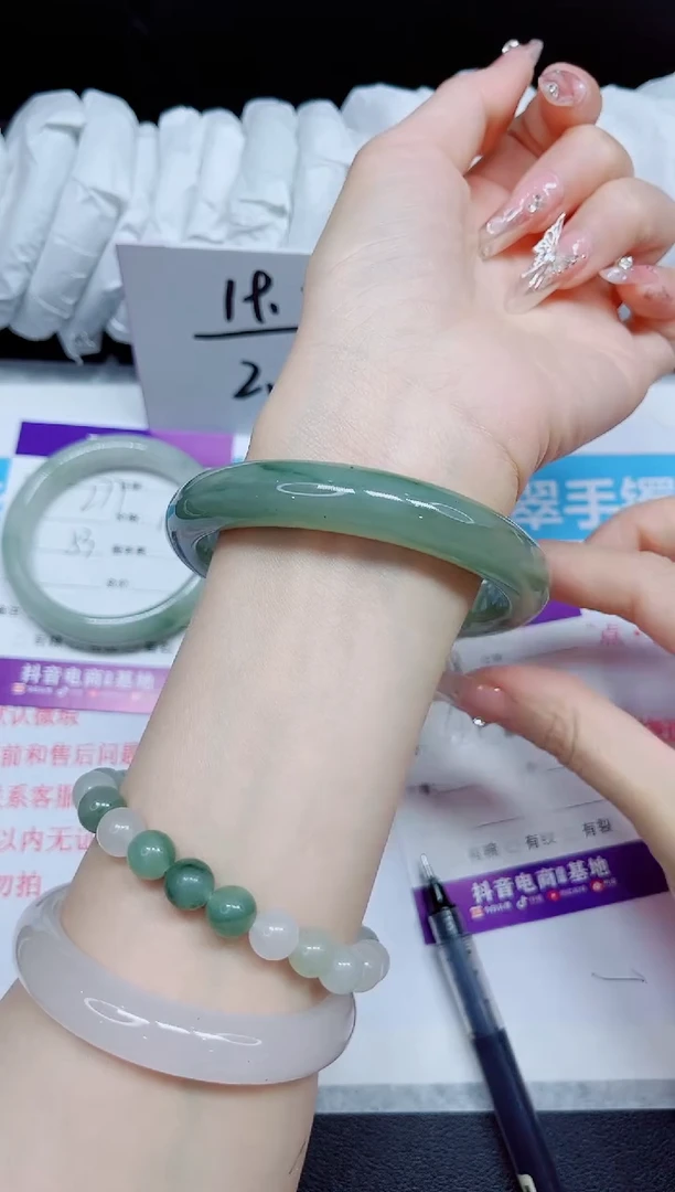 石英质玉手镯未镶嵌278