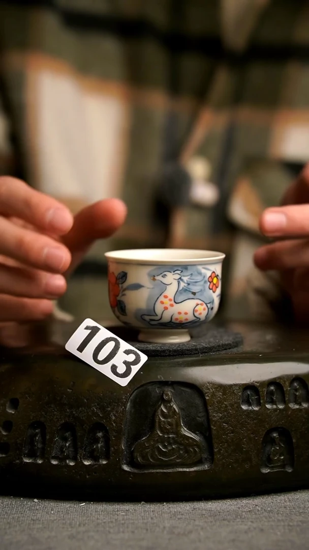景德镇手工茶器系列103