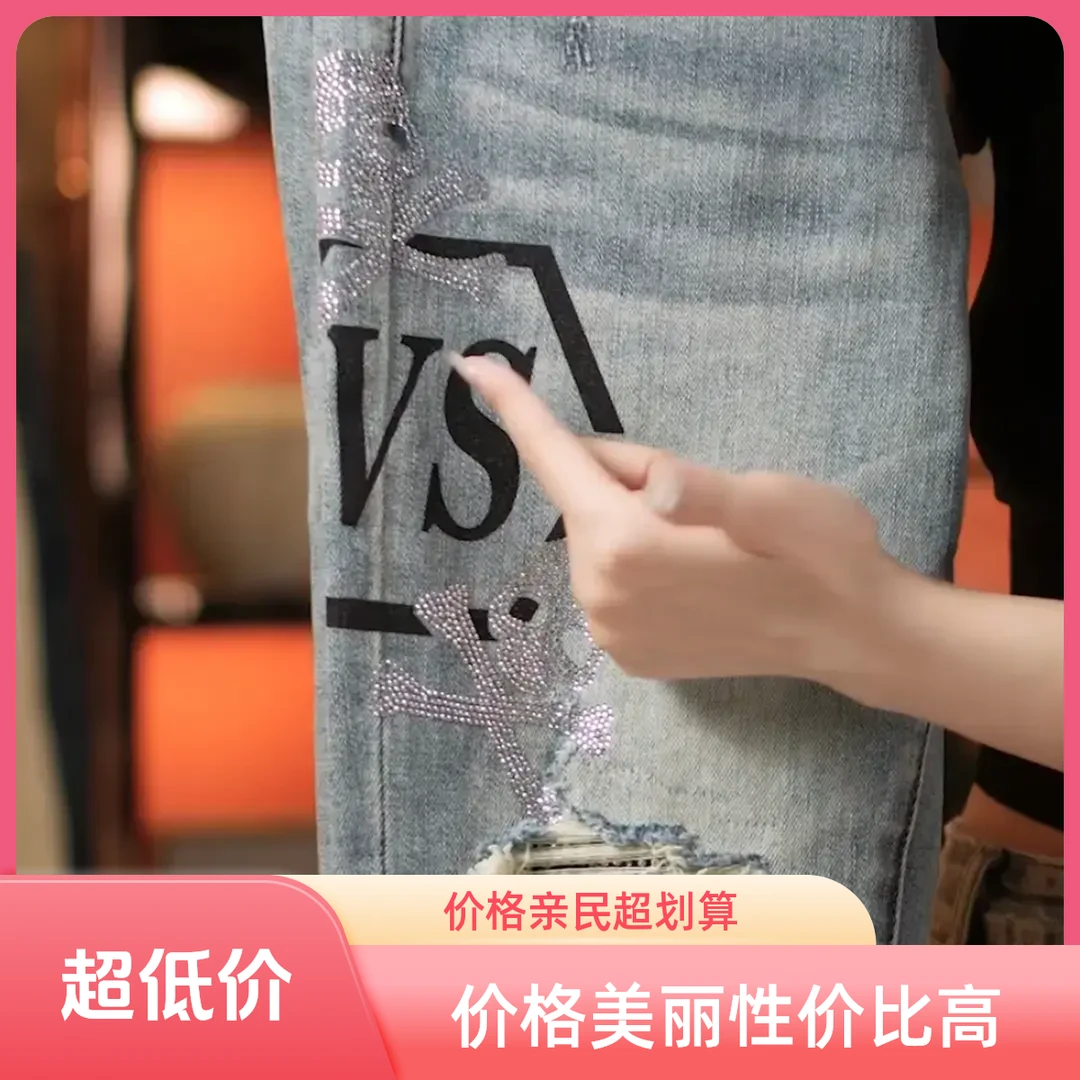 春夏季薄款烫钻印花高端欧货男士牛仔裤修身小脚弹力潮牌时尚