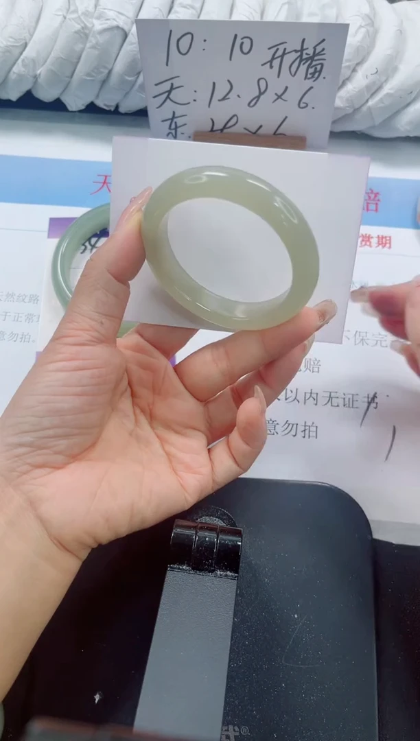 未镶嵌手镯石英质玉35-50