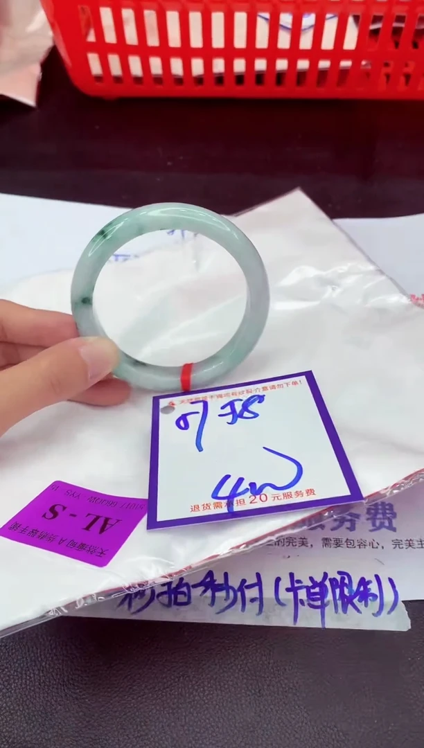 未镶嵌手镯翡翠11111111