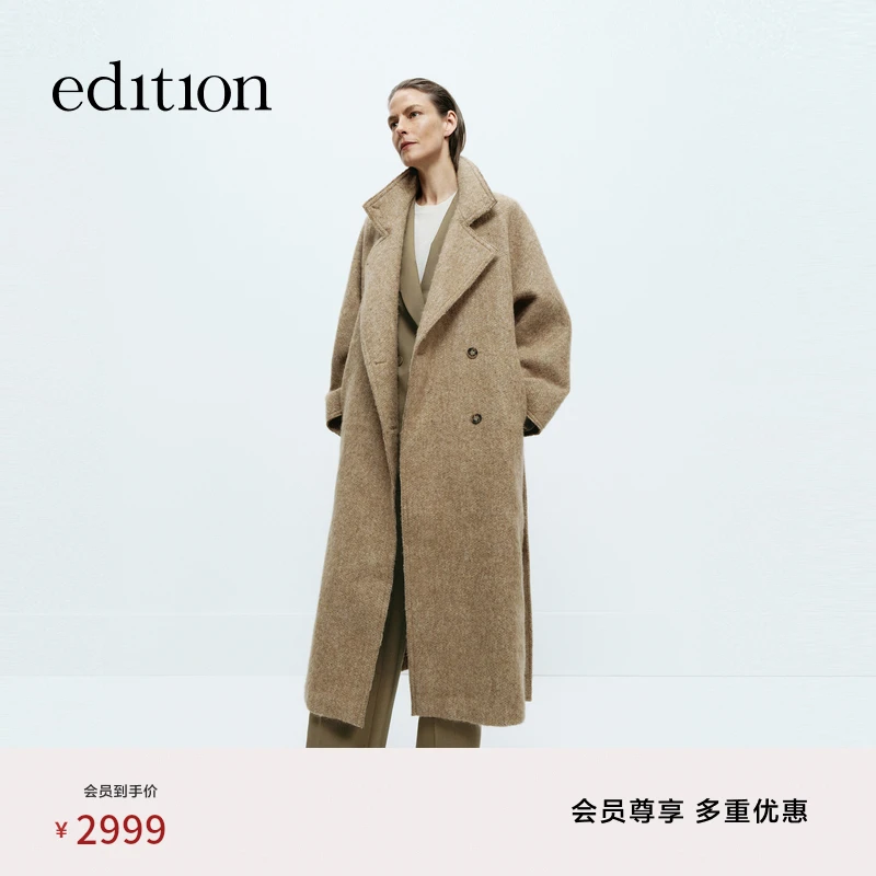 【云朵绵羊毛】edition冬款长款风衣式花呢大衣#EBD4OVC026