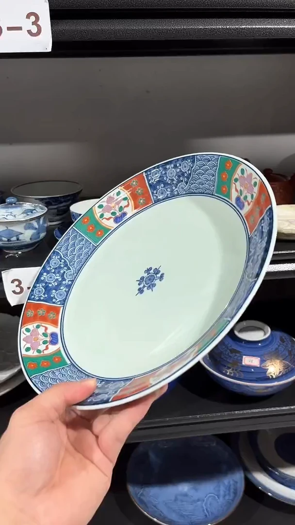 默认微瑕满二十包邮150