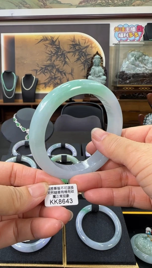 翡翠手镯未镶嵌正圈62 KK8643 需包容