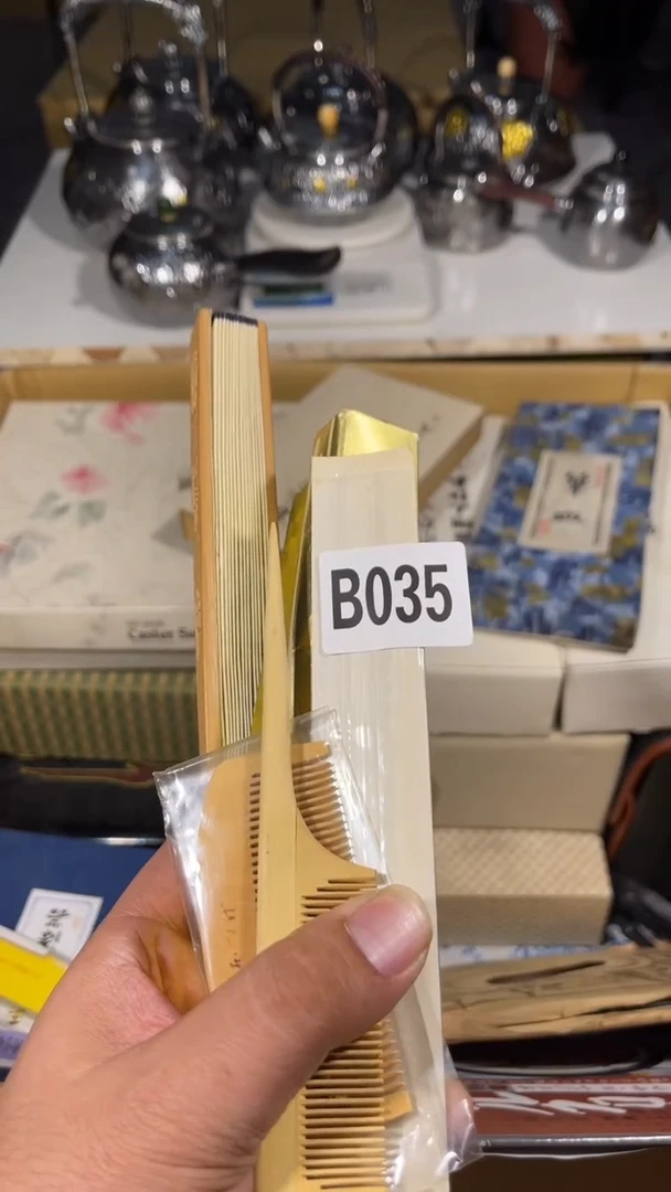 ?****?瓷器瓷器瓷器瓷器瓷器035