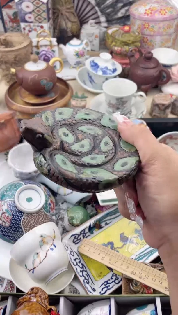 瓷片默认微看清尺寸品相再拍