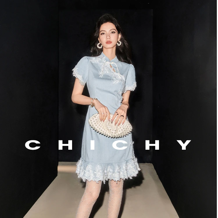 【尚雅】CHICHY蕾丝拼接设计连衣裙CT8C002242