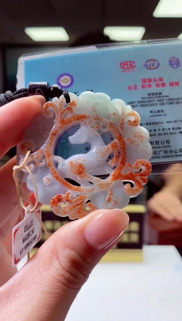 【闪购商品】翡翠吊坠(不含链)未镶嵌闪购链接GS007