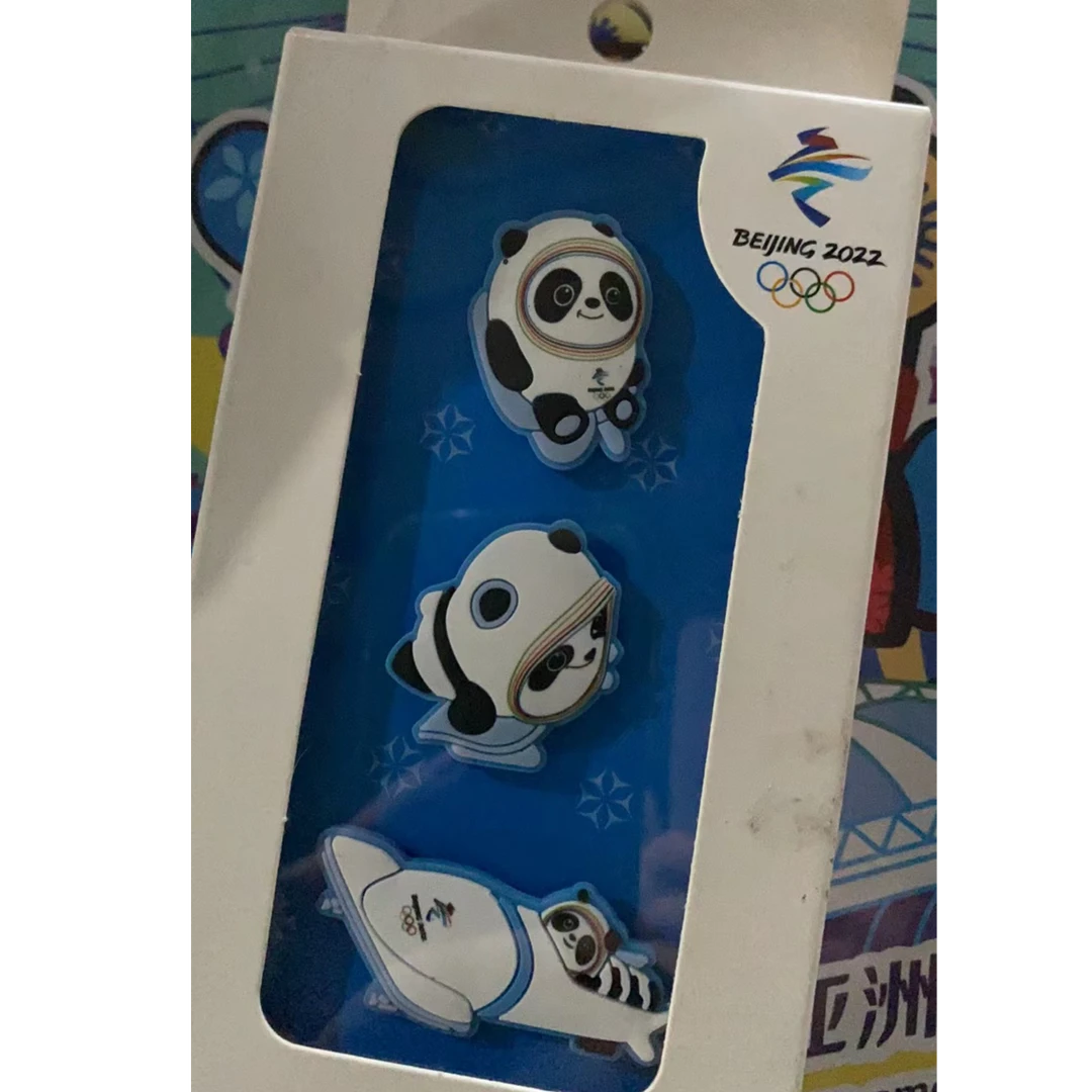 冰墩墩·运动造型扣章