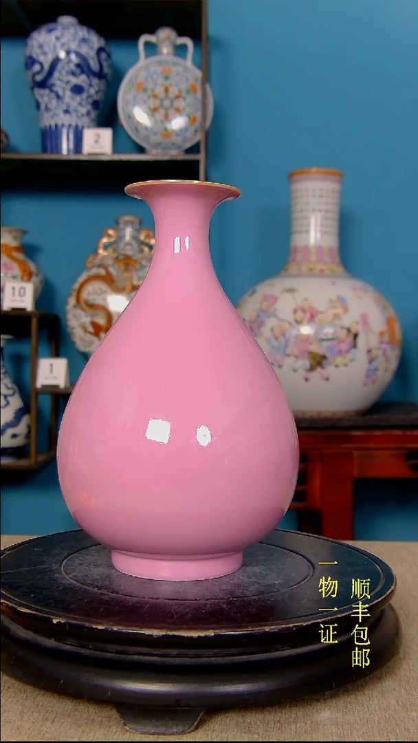 1瓷器瓷器瓷器瓷器