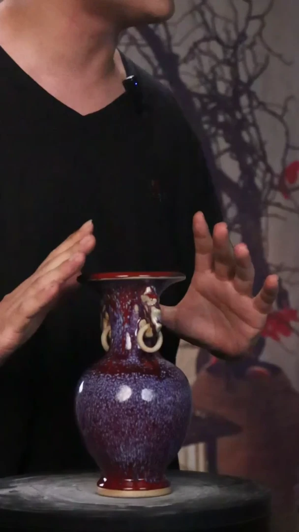 瓷片少年渡钧 钧瓷收藏品  红活环