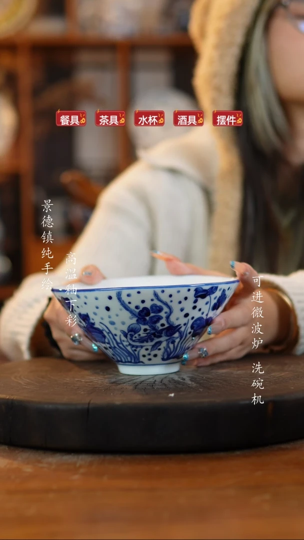 其他陶468高白泥小碗