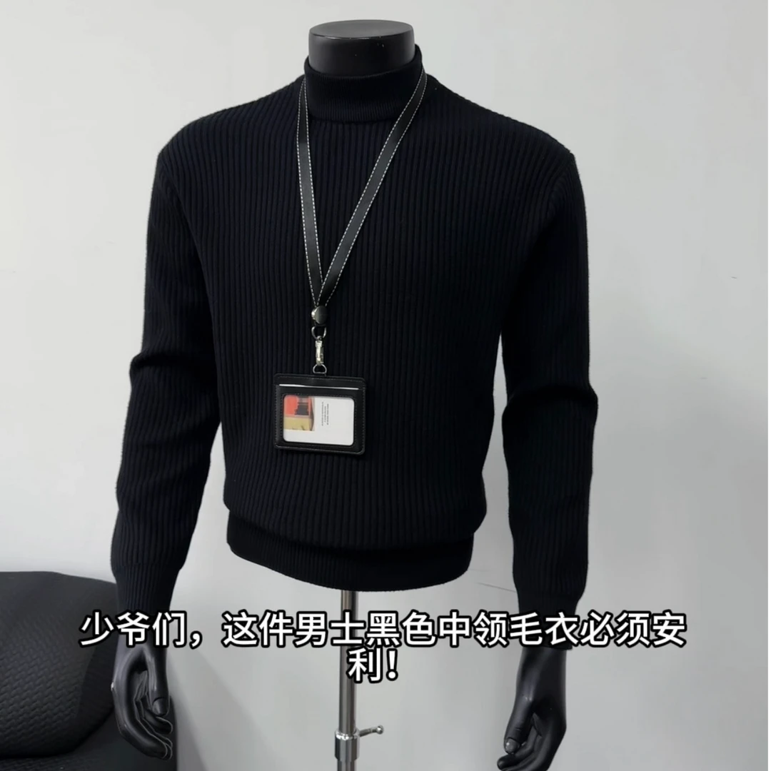 老钱风肌理感美式正肩毛衣男秋冬短宽boxy线衣cleanfit针织打底衫