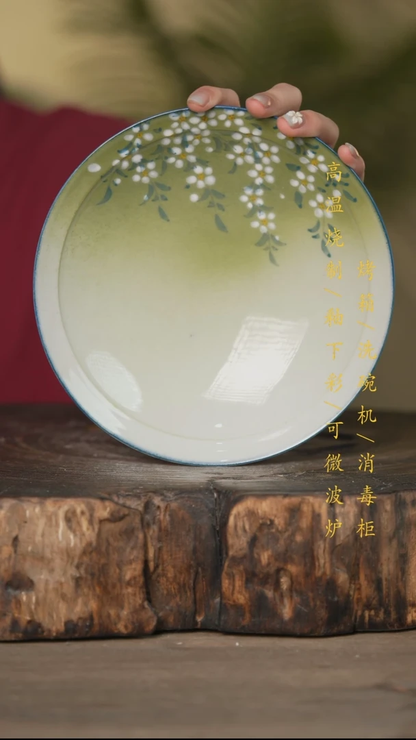 碗景德镇高温釉下彩可微波烤箱洗碗机