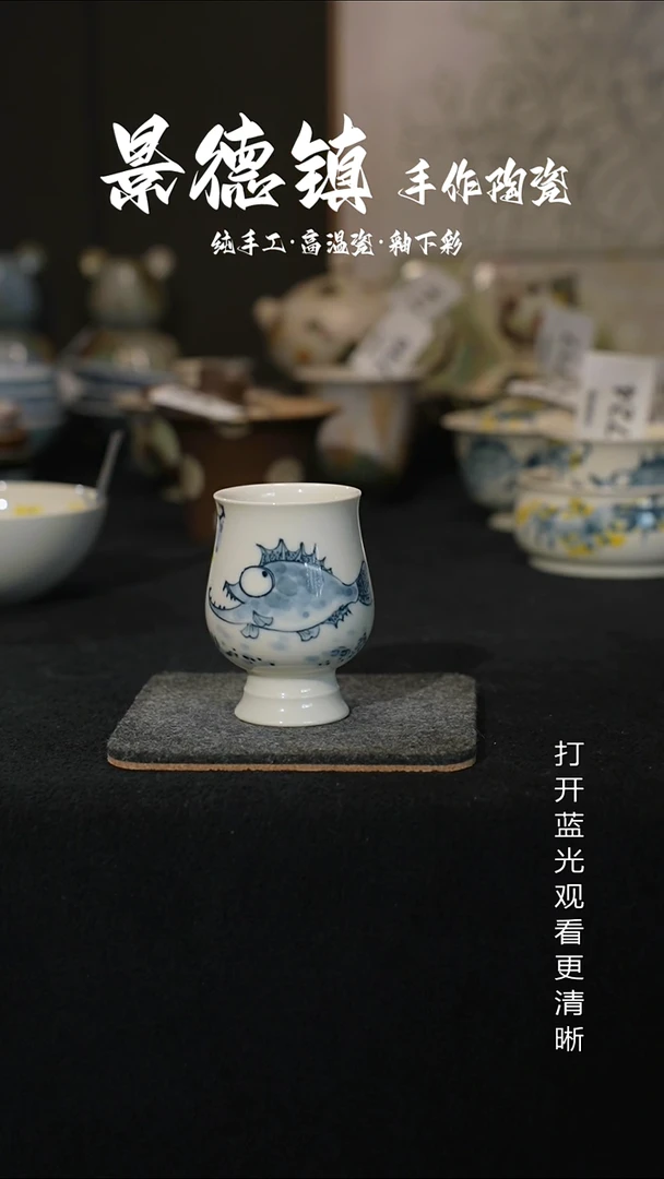 原创景德镇手工高温陶瓷738