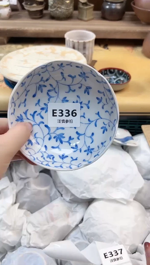 瓷片清***然        336