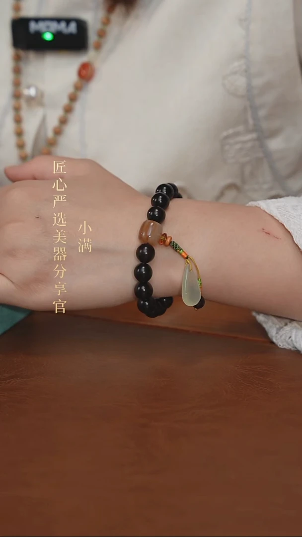檀香紫檀（小叶紫檀）默影