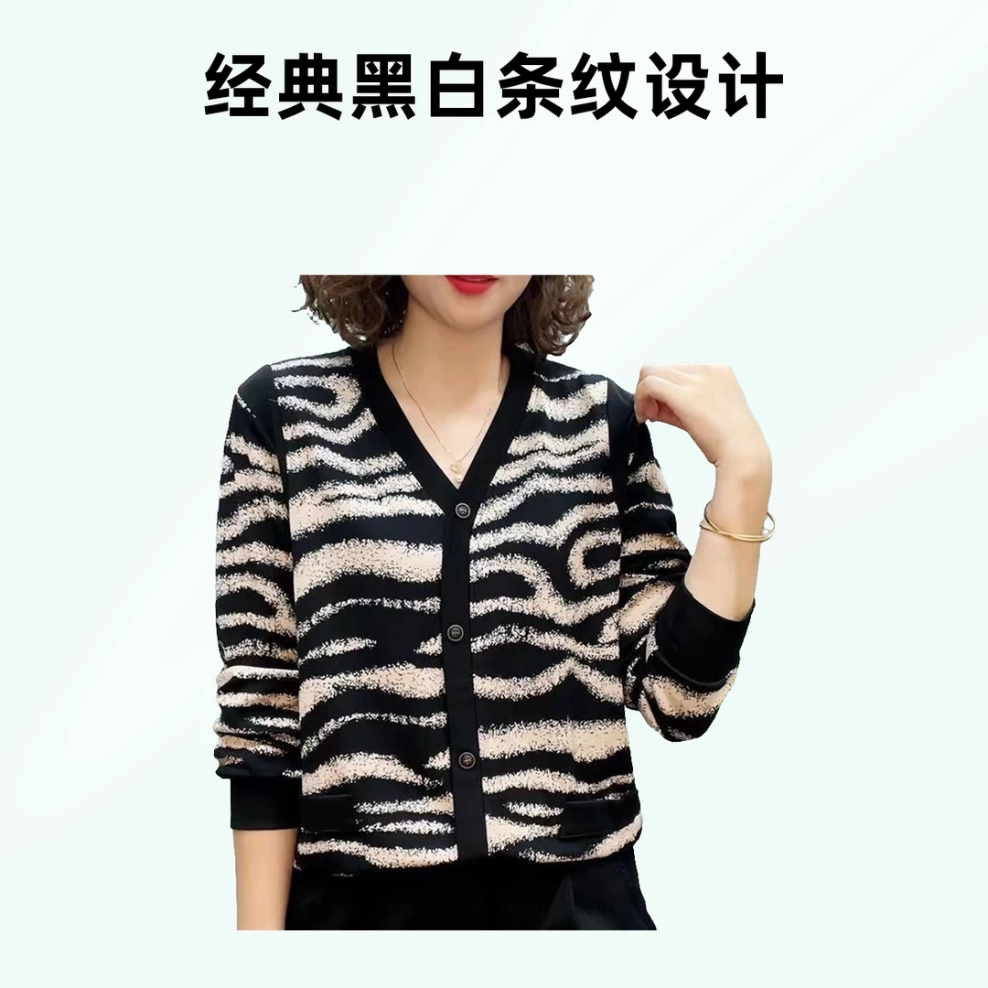 春秋季新款女长袖t恤时尚妈妈装百搭宽松遮肉打底小衫洋气上衣