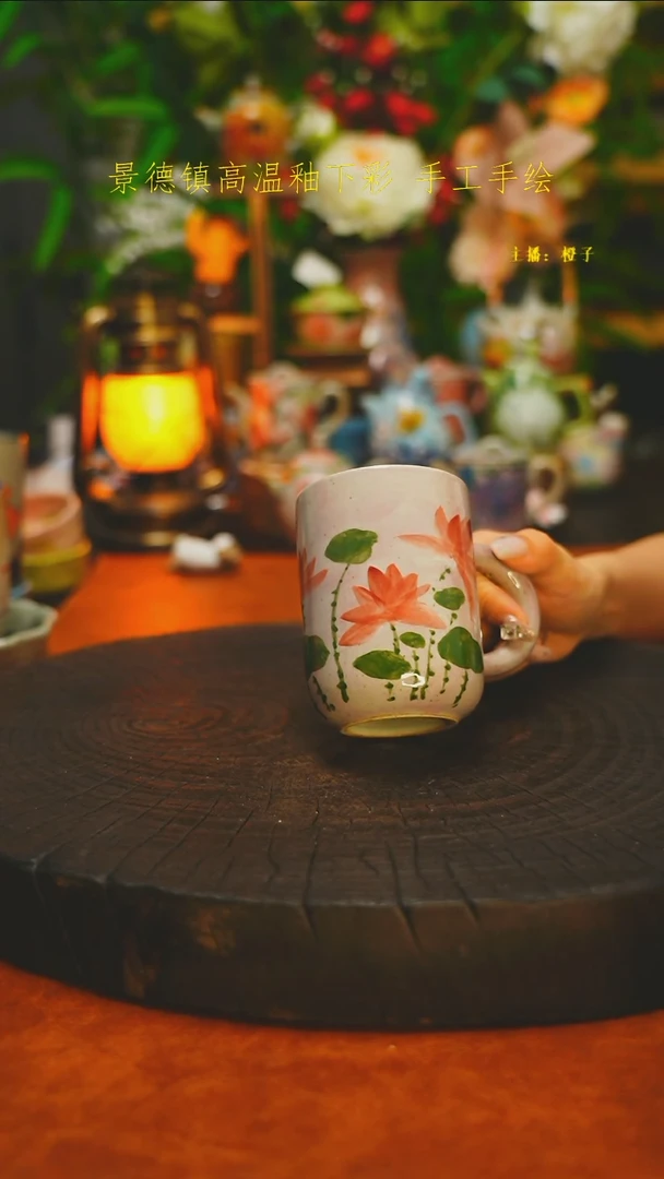 浮力茶杯素简手作853