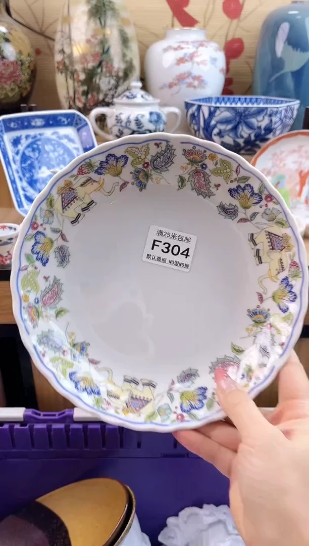 羊*咩==============f304