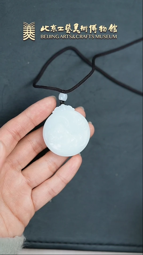 【闪购商品】和田玉挂件未镶嵌B0221GMD328佛挂件