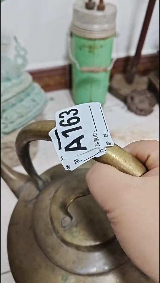 手串/手链杏核?****人木0000000000000000000000000