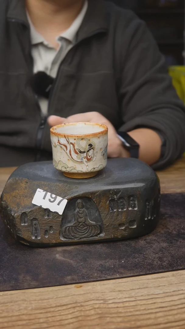 甘石陶艺志野手绘197